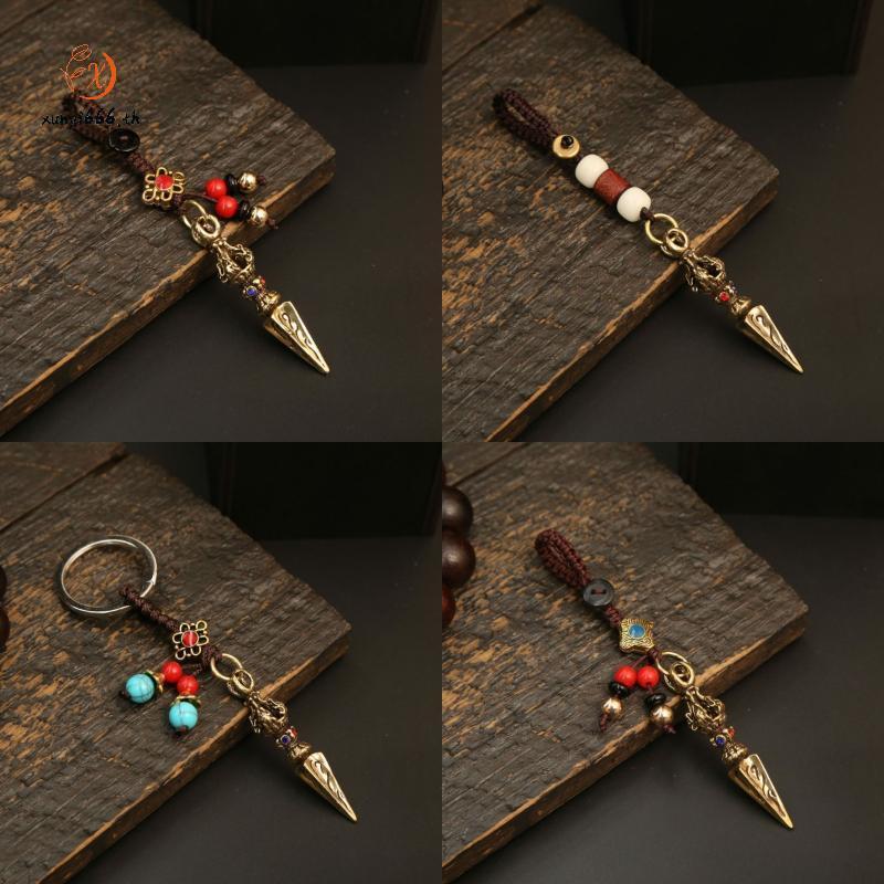 กระเป๋าและอุปกรณ์ ทิเบตพุทธ Vajra ทองเหลืองพวงกุญแจ Vintage Amulet จี้สําหรับชาย Handmade รถเชือก Lucky ของขวัญ.