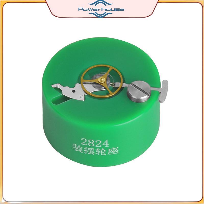 เครื่องมือซ่อมนาฬิกาพลังงาน L888 C07.111 เครื่องมือปรับความเร็ว 2824 Hairspring Swing ล้อ Fixing ที่