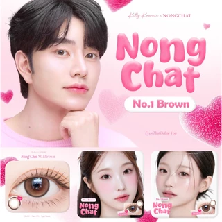 [สินค้าใหม่] Kitty Kawaii Contact Lens : Nong Chat No.1 Brown - คอนแทคเลนส์รายเดือน (vial)