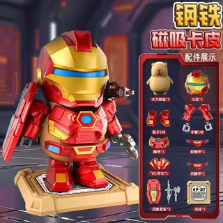 Kapibara แม่เหล็กรุ่น Army สีเขียวเดสก์ท็อป Iron Man ของเล่น Capybara เครื่องประดับ Iron Dolphin Man ฟรีชาย