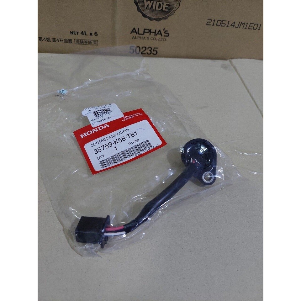 สวิทช์ไฟเกียร์ wave110i ทุกรุ่นของแท้ศูนย์ HONDA 35759-K58-T81