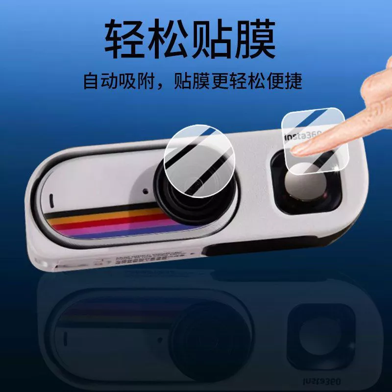 TQ~Applicable Shadow Stone Insta360 GO 3S Vintage Gamer Limited Edition Camera Film360GO3S The lens is not made of steel PP thumbnail 6