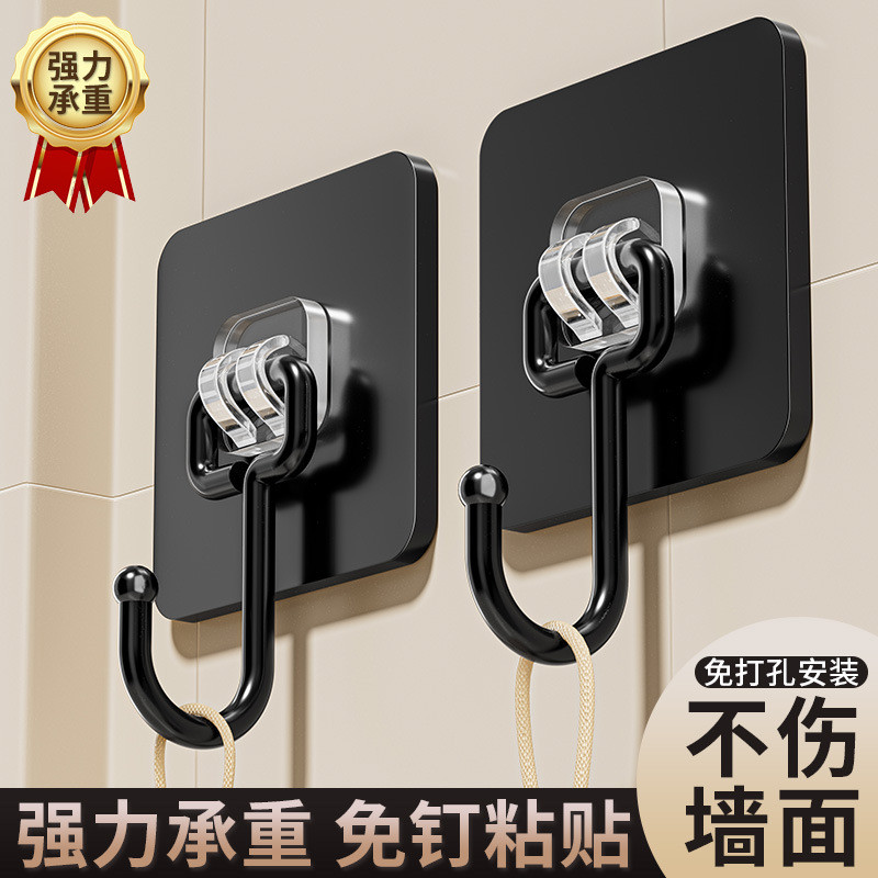 ตะขอเจาะฟรี Strong Load-Bearing 2025 หอพักนักเรียนหลังประตู Stick Wall หอพักสแตนเลสไม่มีรอยต่อตะขอเห