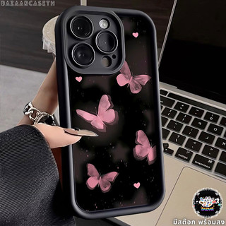 เคสสำหรับไอโฟน11 ของมาใหม่ ผีเสื้อดอกไม้ สีชมพู เคสนิ่มแบบด้าน For IPhone17 16 12 13 11 14 15PRO MAX XR XS SE2 6 7 8Plus