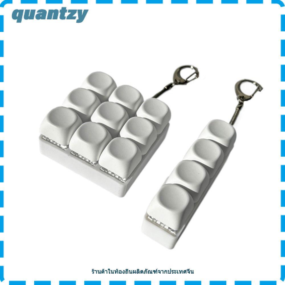QUANTZY นิ้วมือคีย์บอร์ด, DIY คีย์บอร์ดปุ่ม Fidget พวงกุญแจ, 4/9 คีย์บรรเทาความเครียด Keycap Clicker ของเล่นผู้ใหญ่