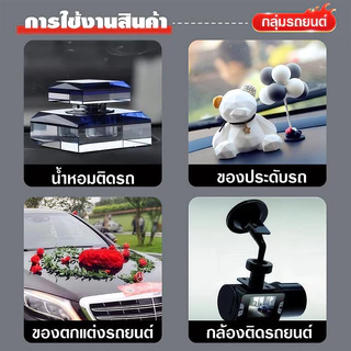 เทปกาวสองหน้า 3M VHB แรงยึดสูง กันน้ำ ไม่ทิ้งคราบ ติดผนัง ติดรถยนต์