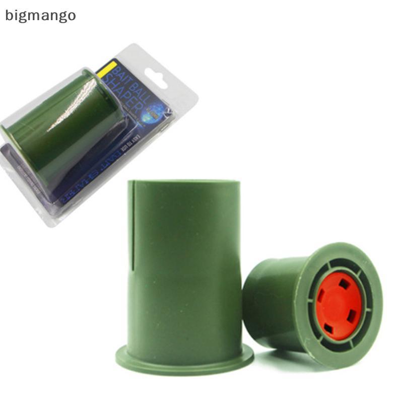 [bigmango] ปลาคาร์พเหยื่อขึ้นปลาคาร์พตกปลา Boilies เหยื่อ Zig Rig วิธี Feeder Fishing Tale สต็อกใหม่