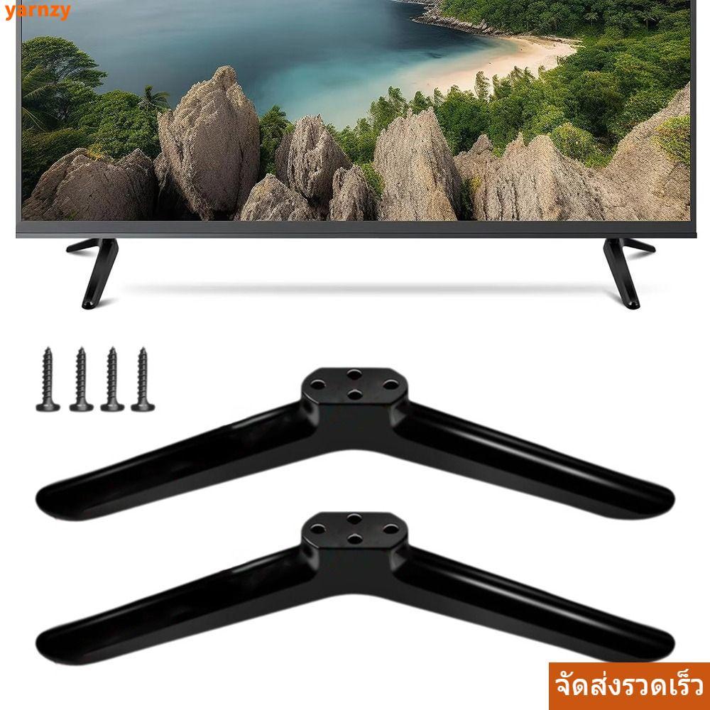 จัดส่งที่รวดเร็วYARNZY ขาตั้งฐานทีวี, สีดํา Universal TV Stand Base Mount, พร้อมสกรูแท่นฟุตวงเล็บห้องนั่งเล่น