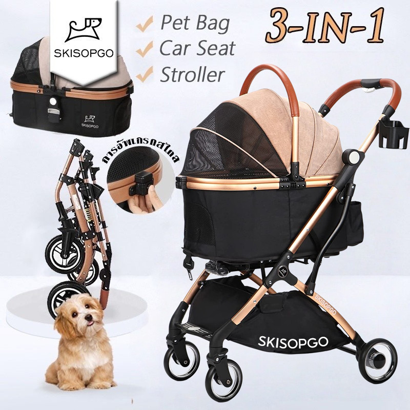 SKISOPGOรถเข็นสัตว์เลี้ยง 3-in-1 รถเข็นหมา 4 ล้อ.รถเข็นสุนัขและแมว กระเป๋าในรถแบบแยก รถเข็นเดินทาง