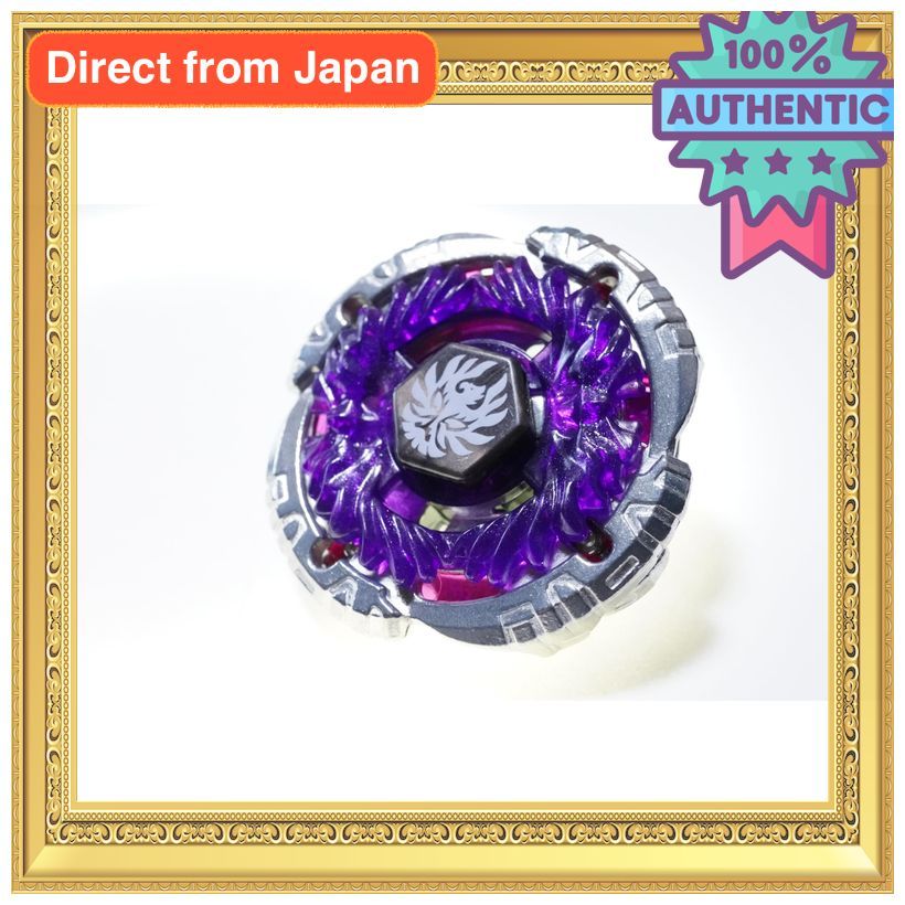 Jade Jupiter Limited Edition Metal Fight Beyblade Burst X Toy HMS 4D Zero-G Beyblade