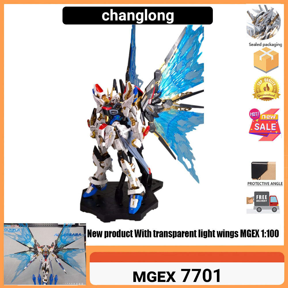 Changlong mgex 7701 changlong Golden Legend mgex ที่แข็งแกร่งที่สุด หล่อ Self 1: 100 ในประเทศประกอบข