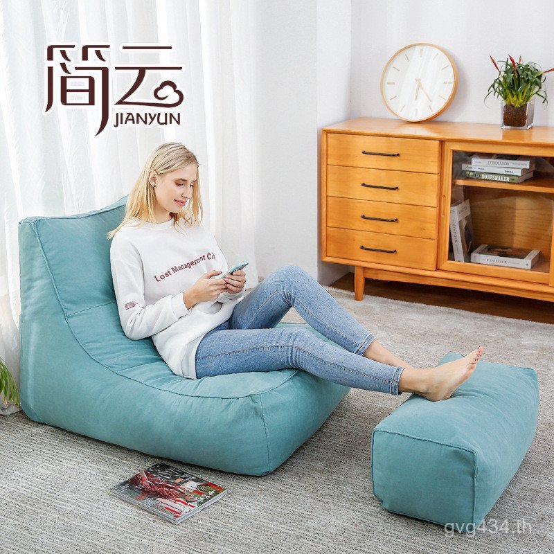 เก้าอี้ขี้เกียจ EPSEPP โซฟาขนาดเล็ก Bean Bag Small Apartment Recliner S2 Tatami โซฟาขี้เกียจระเบียงห