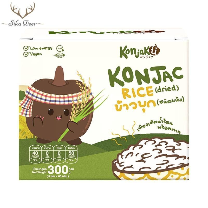 Konjaku Konjac ข้าวบุกแห้ง (ข้าว01) 1 กล่อง 5 ซอง*60g ข้าวบุกเพื่อสุขภาพ