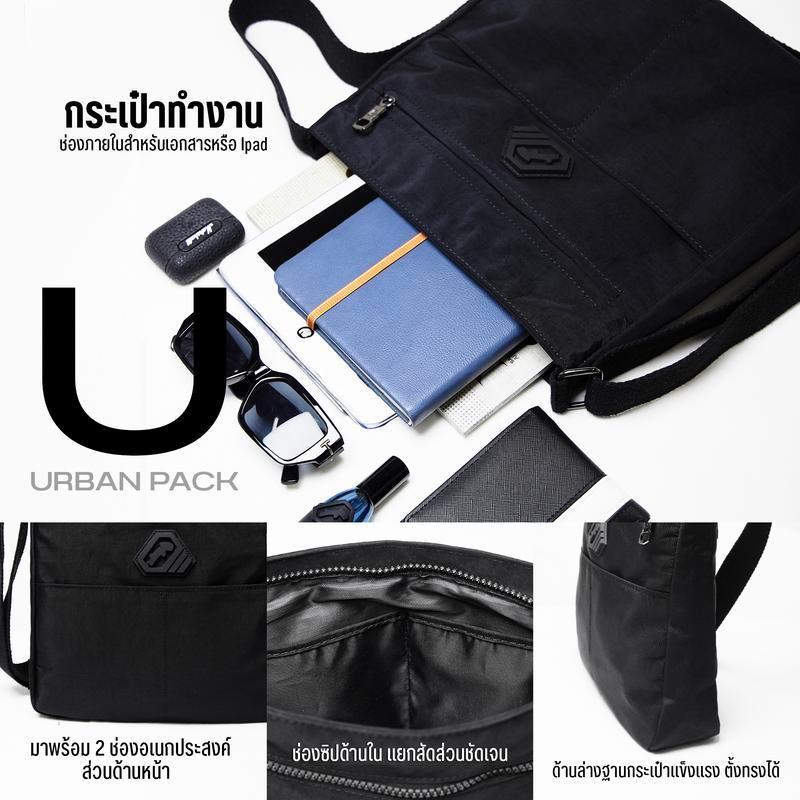 [บริษัทหลัก] กระเป๋าพรีเมี่ยมไนลอน  RUDEDOG แท้  - "STORM" COLLECTION –