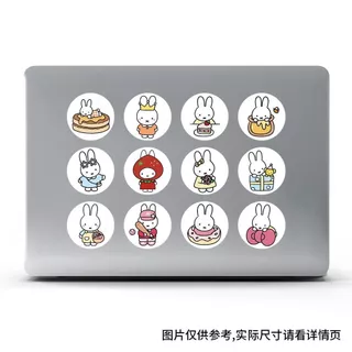 Kawaii Miffy สติกเกอร์ม้วนชุด2000 ชิ้นกระต่ายน่ารักสติกเกอร์กาวสําหรับ Journaling, Scrapbooking & ตกแต่ง | Planner Diary ป้ายบรรจุภัณฑ์ขนม | พิ้งกี้ฮาเวน