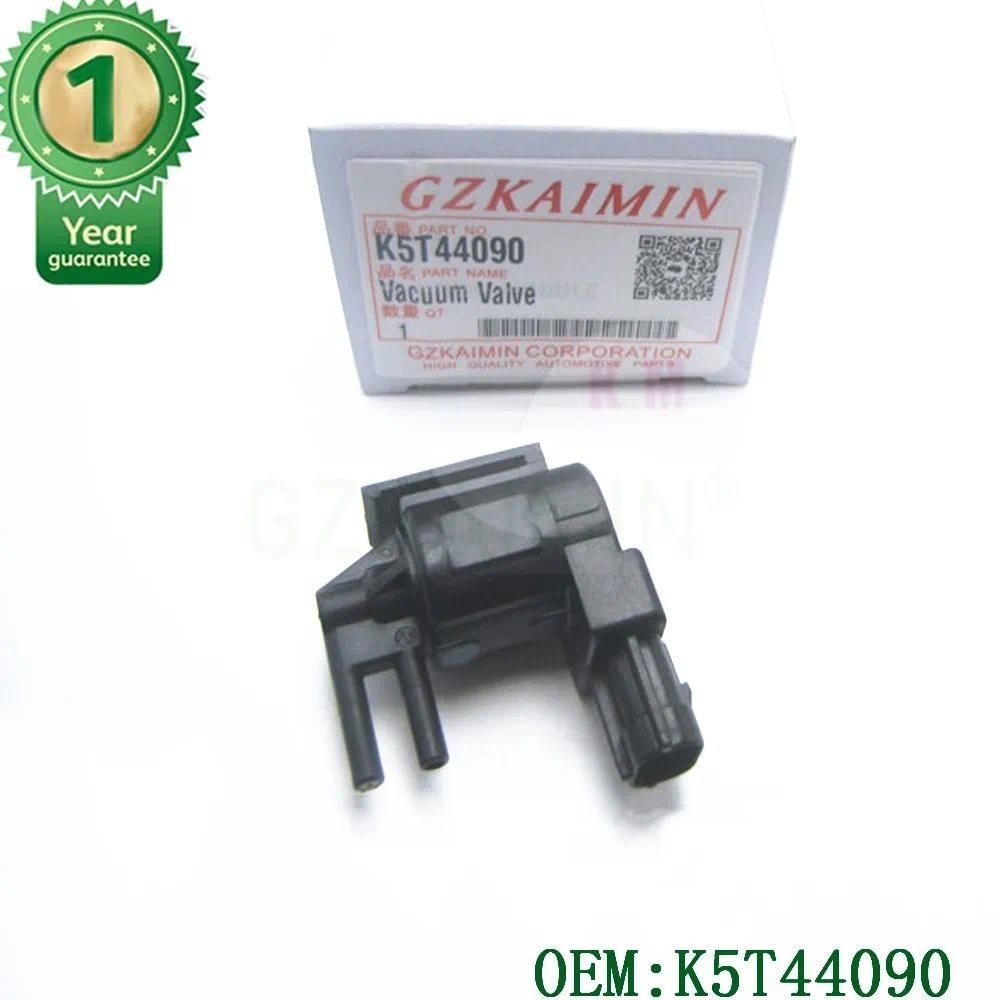 EGR VACUUM SOLANOID VALVE OEM K5T44090 สําหรับ Mazda Emissions Purge VSV สูญญากาศสลับวาล์ว KM สําหรั