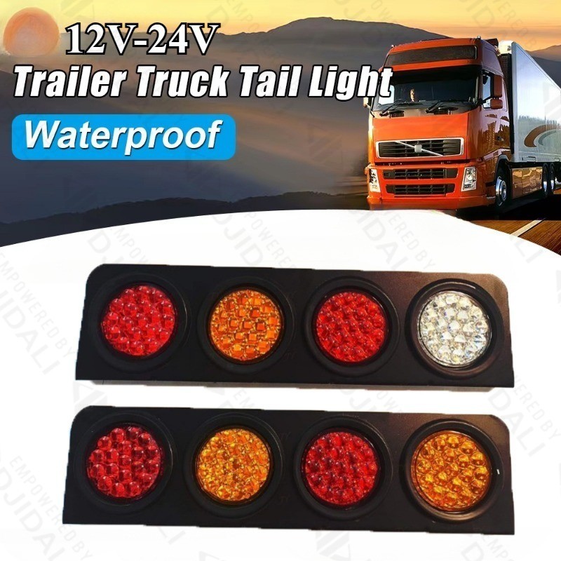 12V-24V ไฟท้ายรถบรรทุก 4 ส่วนฐานเหล็กสีดํา Dual แรงดันไฟฟ้า Universal Fit สําหรับ Lorry Trailer Heavy Duty ยานพาหนะ