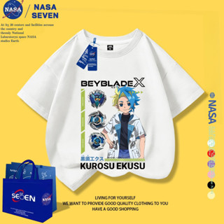 เสื้อยืดระบายอากาศลายเบย์เบลด NASA เหมาะสำหรับเด็กผู้ชาย เป็…