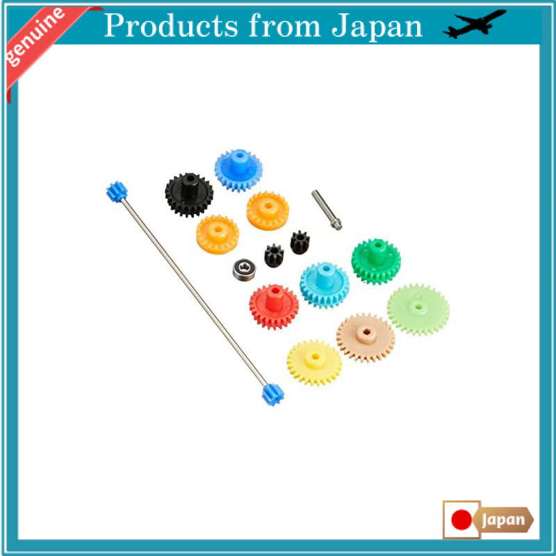Tamiya Upgrade Parts Series No. 516 FM-A Chassis Setting Gear Set 15516