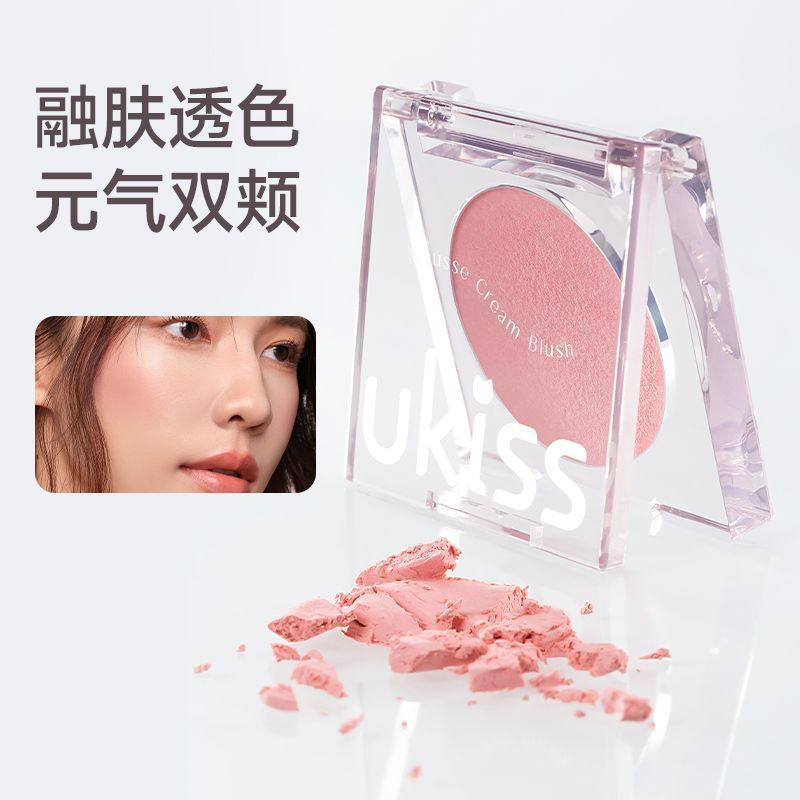 พร้อมสต็อกฤดูใบไม้ร่วงฤดูหนาว UKISS Blush Cream Mud Monochrome Blush Blush Blue Blush Purple Brighte