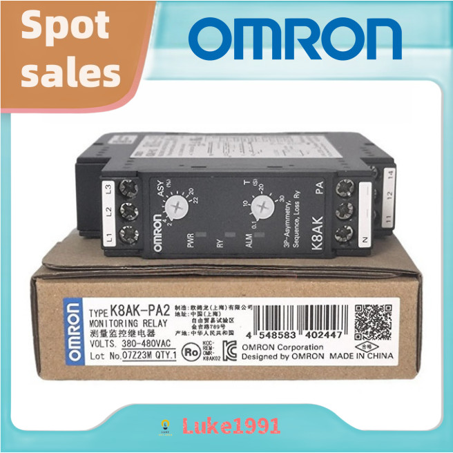 Omron รีเลย์ลําดับสามPhase K8DS-PH1 K8DS-PM2 K8AK-PM2 PA2 001 PH1 LS1