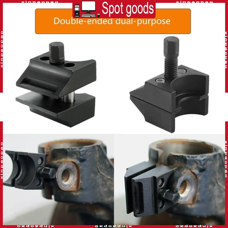 XI Hubs Knuckles Spreader รถ Suspension Struts Splitters ดุมล้อพวงมาลัย Knuckles