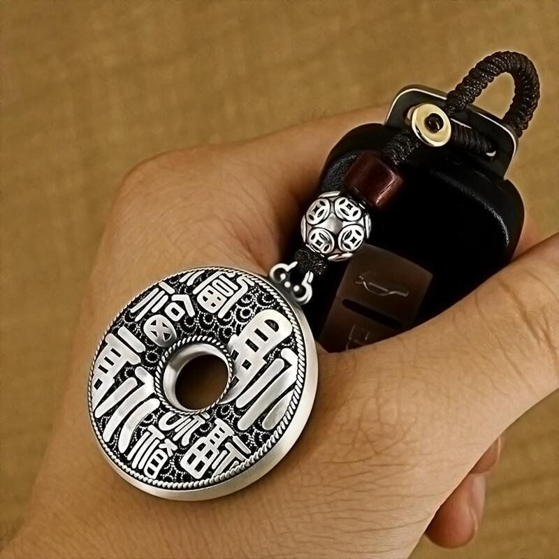 复古牵引绳 ประณีต Universal CHAIN CHAIN CHAIN CHAIN CHAIN CHAIN HAND-end คู่รถ20251209