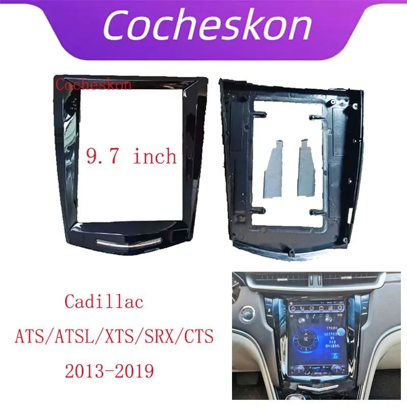 เหมาะสําหรับ CADILLAC 2013-2019 CADILLAC ATS/XTS Android Navigation Variety Panel Frame