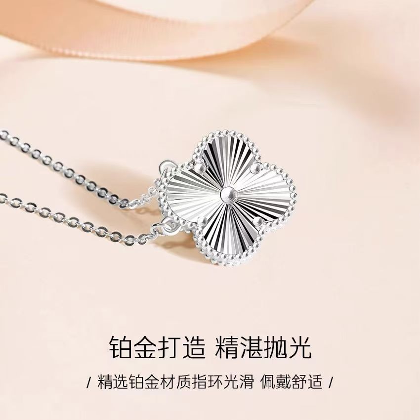 Fengxiang pt950 สร้อยคอแพลทินัมแพลทินัมห้าดอกไม้โคลเวอร์สี่ใบโซ่กระดูกไหปลาร้าของขวัญสําหรับแฟนภรรยา