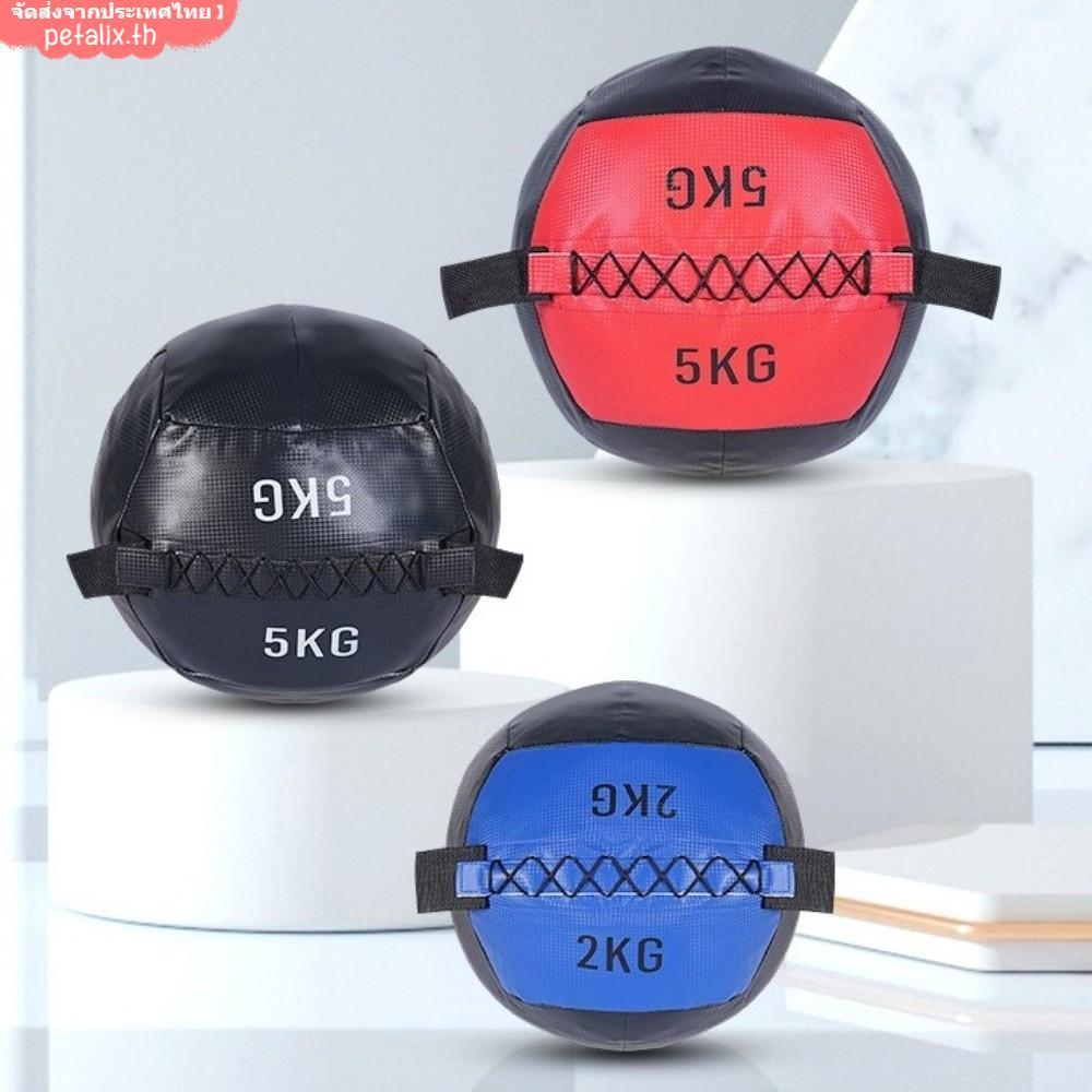 PETALIX Medicine Ball, PU หนังกล้ามเนื้อผ่อนคลายลูกบอลออกกําลังกาย,การฝึกอบรม Core ทนทาน 2/3/4/5KG สีสันโยคะ Ball อุปกรณ์ฟิตเนส