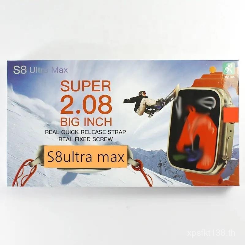 Ultra Sports Smart Watch Buckle max Real watch8 Sleep Bracelet Bluetooth Call S8 Reminder Screw BIY9