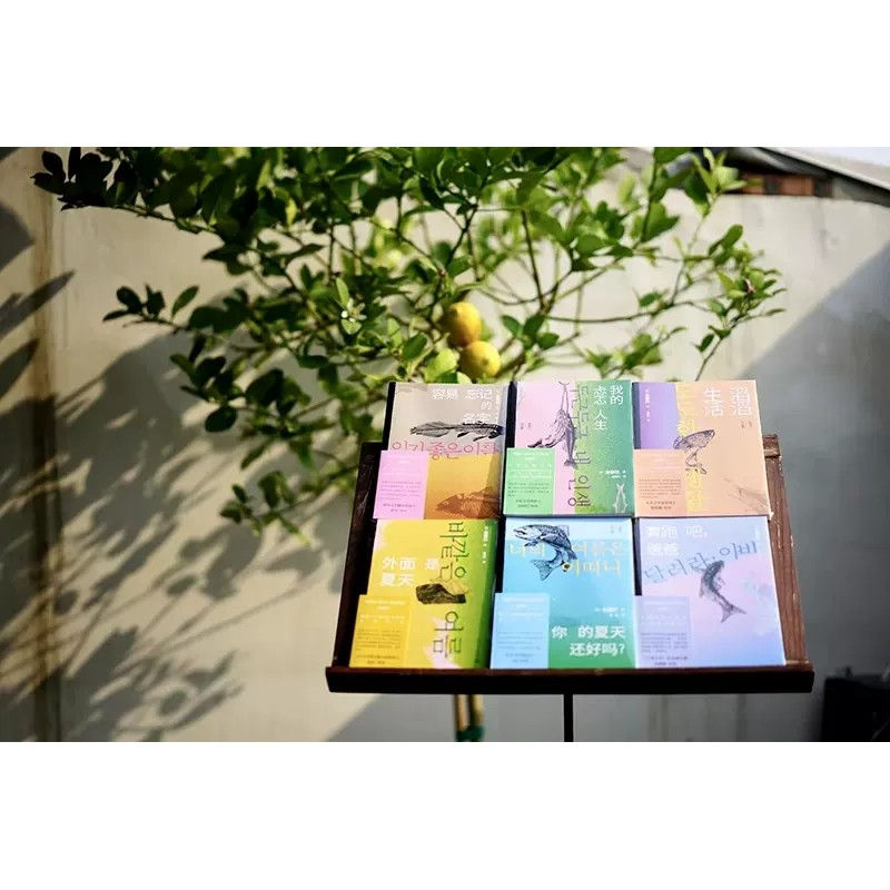 Kim Loves Rotten Works Collection รวม 6 เล่ม Kim Loves Rotten Running Lets Tao Life My Life Your Sum