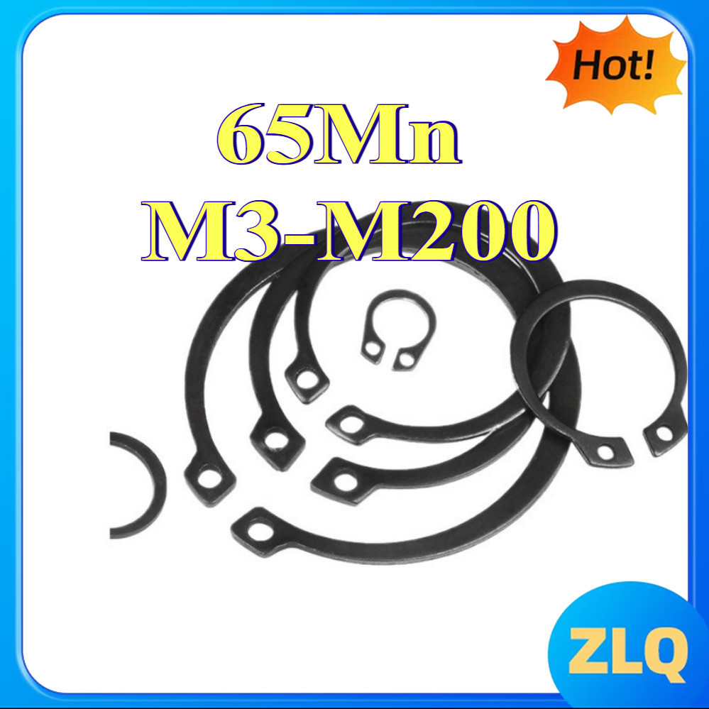 แหวนล็อคนอก แหวนล็อคเพลา 65Mn   M3-M200 [zlq168-FC-1]