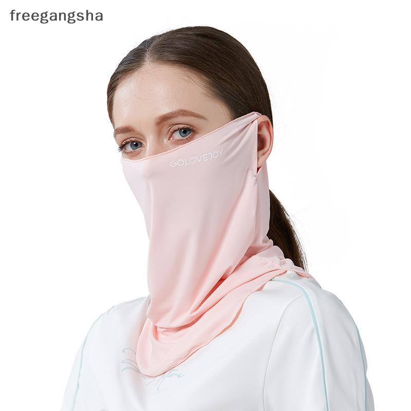 [FREG] หน้ากากผ้าไหมน้ําแข็งผู้หญิงฤดูร้อน Anti-Uv Quick-Drying Face Cover ผ้าพันคอ Breathable Lady 