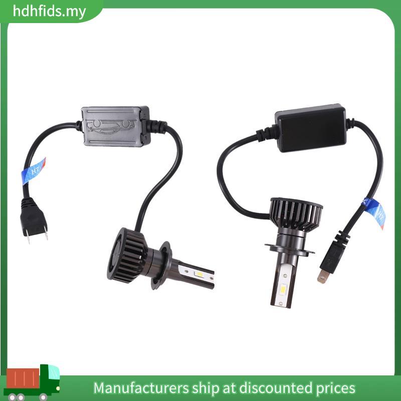 สําหรับไฟรถยนต์สําหรับไฟวิ่งกลางวันกอล์ฟใกล้และแบบบูรณาการ LED ไฟหน้า 12V 56W 5600LM