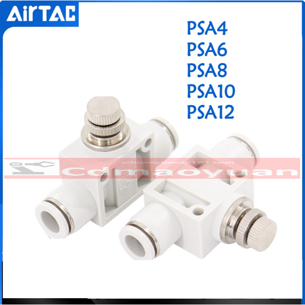 AirTac Pneumatic Joint PSA4 PSA6 PSA8 PSA10 PSA12 PSA4D PSA6D PSA8D PSA10D PSA12D ความเร็วตรงคันเร่ง
