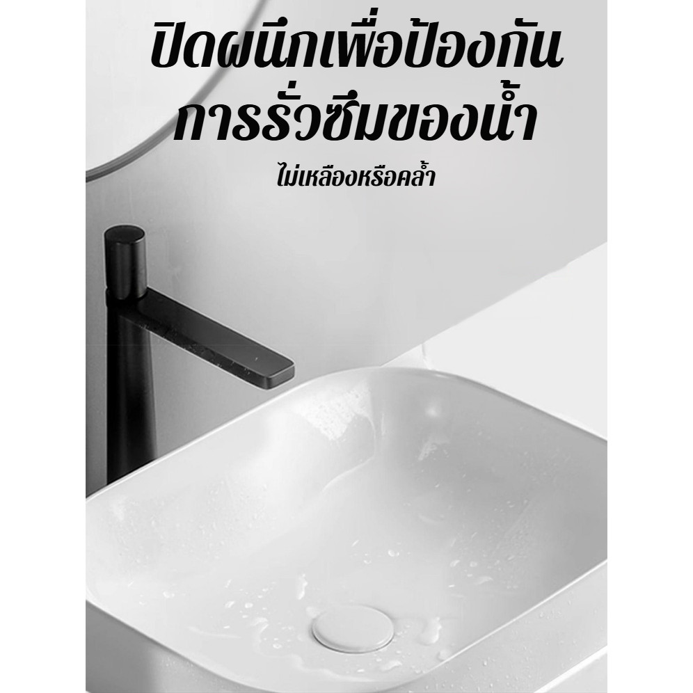 ป้องกันการเปรอะเปื้อนในระยะยาว ครีมกันน้ำ ดินเหนียวเหล็กพลาสติก การสร้าง กันน้ำ ละเอียดอ่อนและเรียบเนียน กันน้ำอุณหภูมิต่ํา ครีมปิดผนึกกันน้ำ กาวเซรามิกกันเชื้อราและกันน้ำ ซ่อมแซมรอยรั่ว มัลติฟังก์ชั่น - รูปที่ 7