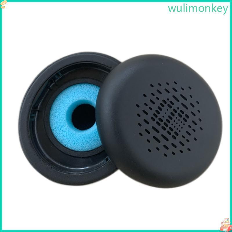 WU 1 คู่แผ่นรองหูฟังสําหรับ WL5024 หูฟัง Earmuff หูฟังแบบนุ่ม