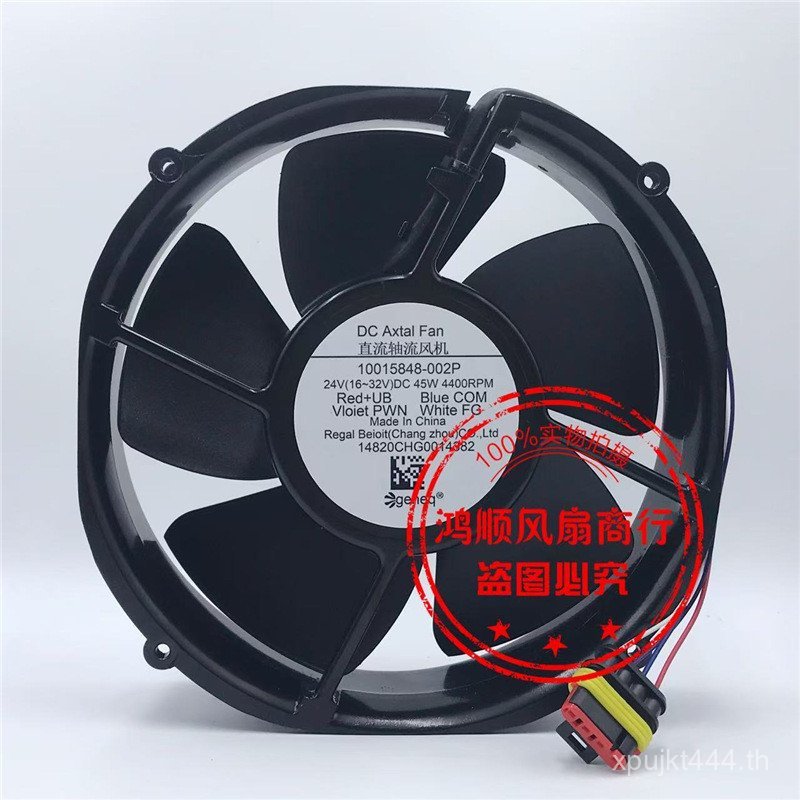 RTX2000 เครื่องปรับอากาศการแปลงความถี่ที่จอดรถระบายความร้อน10015848- 002P Truck Matching 24V Fan Mei