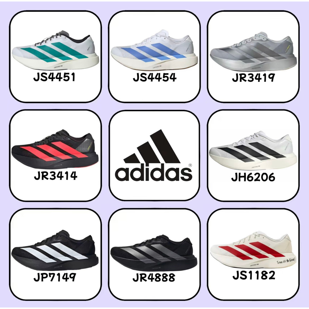 （ของแท้ 100 %） adidas Adizero Evo SL JR3419 สีเงิน สีน้ำเงิน สีแดง สีขาว สีเขียว สีดำ