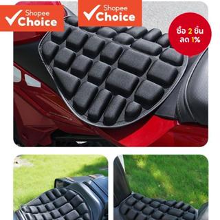 เบาะรองนั่ง อีวา แบบหนาสําหรับรถจักรยานยนต์ป้องกันแสงแดดกันน…