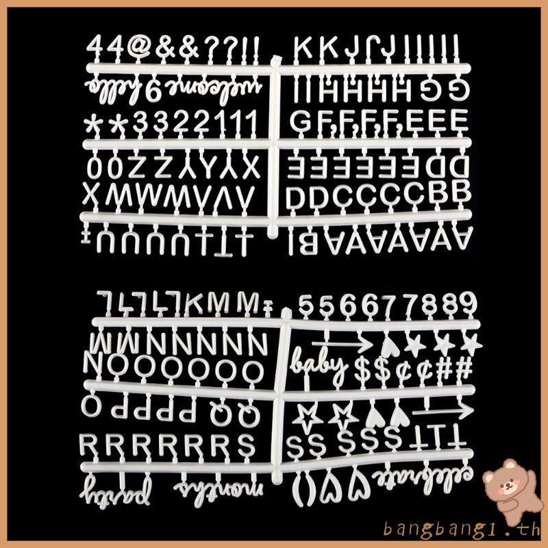 Bangb Felt Letter Board Numbers Felt Letter Board สัญลักษณ์ Felt Letter Board ตัวอักษร
