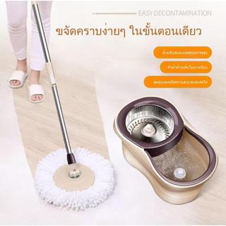 【COD】ถังไม้ถูพื้นแบบหมุนได้ ไม้ถูพื้น ชุดถังปั่นสแตนเลส ชุดถ…