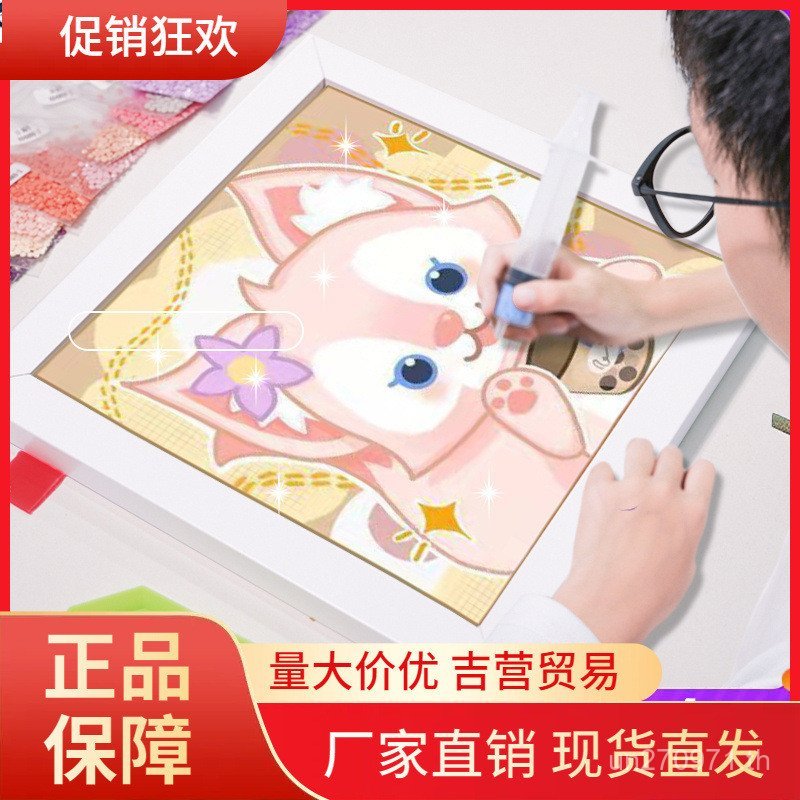 ใหม่ Cross Stitch เพชรจิตรกรรมสติกเกอร์เพชรเพชรเพชร Dot Brick V45O เด็ก Handmade คริสตัลหิน 2023 diy