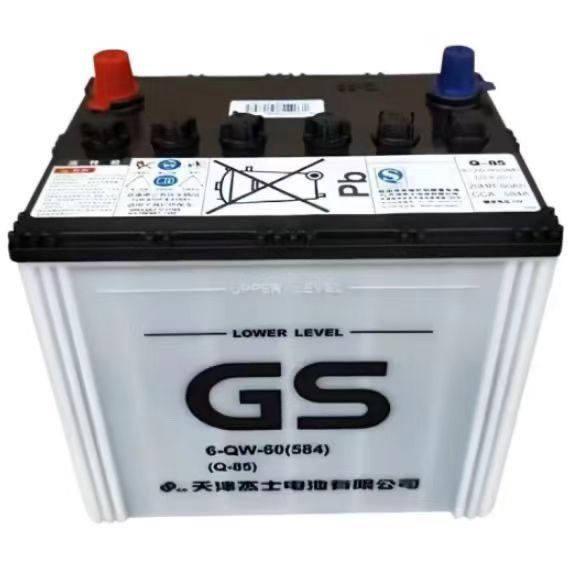 แบตเตอรี่ Toyota RAV4, Corolla, Levin 1.2T (GS/Q85) ความจุ 60Ah สำหรับระบบ Start-Stop