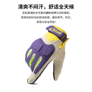 [Contrast สี Anti-SLIP Shock Absorption Breathable Sweat Absorption] พร้อมสต็อกถุงมือขี่จักรยานผู้ชายผู้หญิงกลางแจ้ง Off-Road รถจักรยานยนต์จักรยาน Anti-SLIP Rider Shock Absorption Macaron Motorcy
