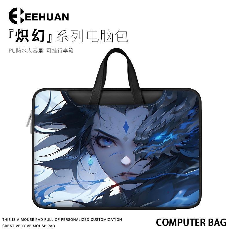 CEEHUAN อะนิเมะกระเป๋าแล็ปท็อป 53 ซม., pu แบบพกพา Savior y9000p Apple MacBook Huawei 2026 รูปแบบใหม่