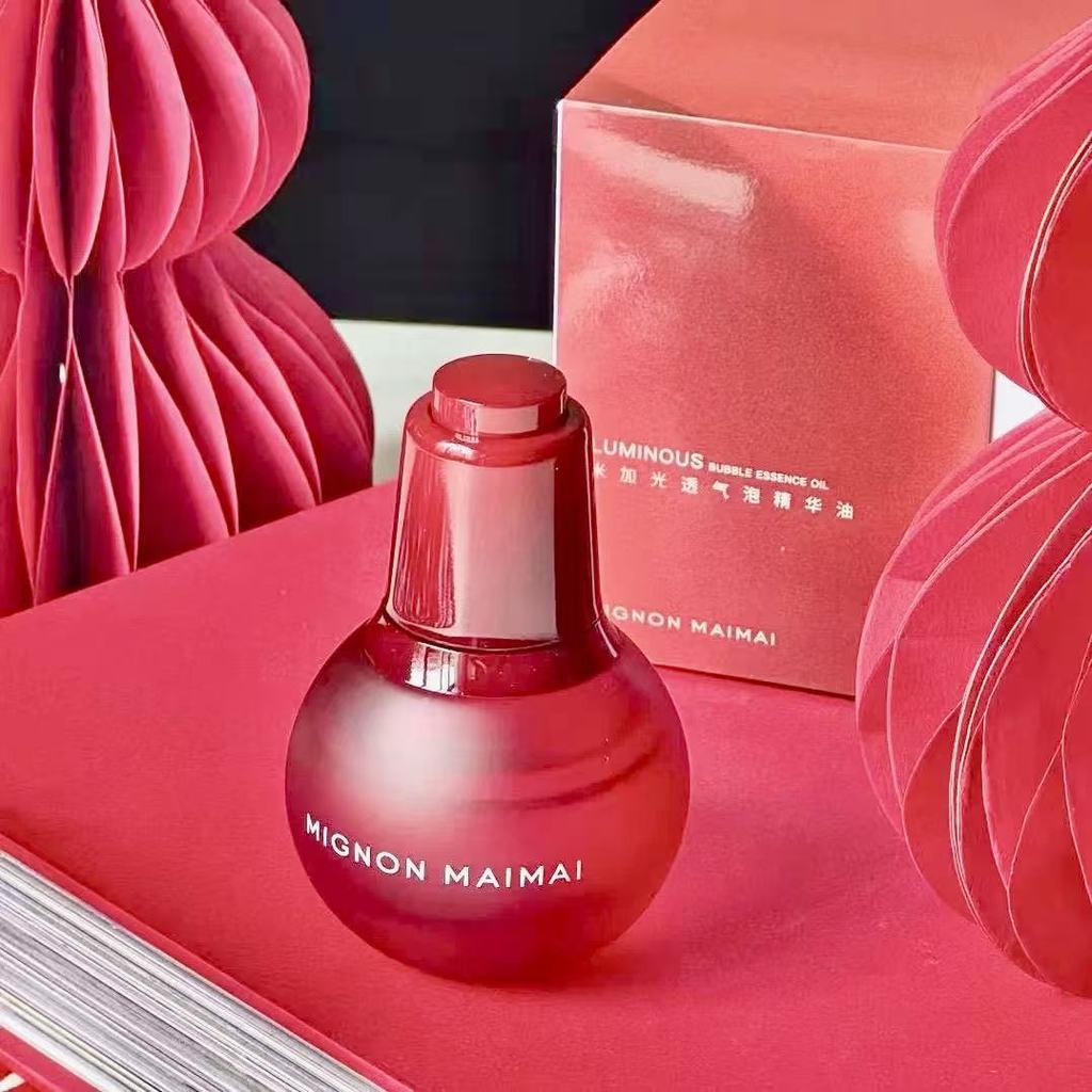 Mignon maimai Mignon mai Bubble Brightening Facial Nourishing Repairing Skin Nourishing Skin 25.12.1