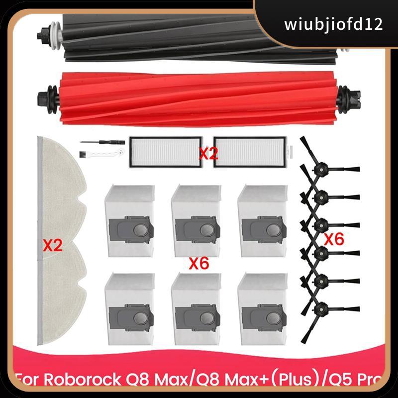 ชุดอุปกรณ์เสริมสําหรับ Q8 Max,Q8 Max+ (Plus) Q5 Pro,อะไหล่สูญญากาศหุ่นยนต์