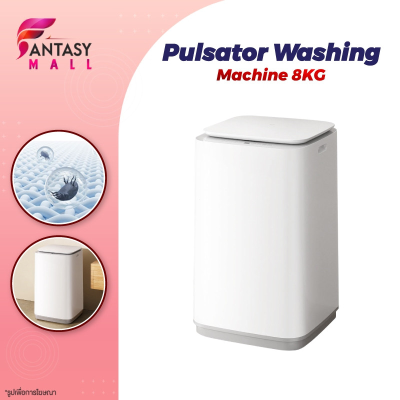 Xiaomi Mijia เครื่องซักผ้าอัจฉริยะ pro 3Kg ฆ่าเชื้อ Dehydrator เครื่องซักผ้าเครื่องซักผ้าสําหรับซักผ